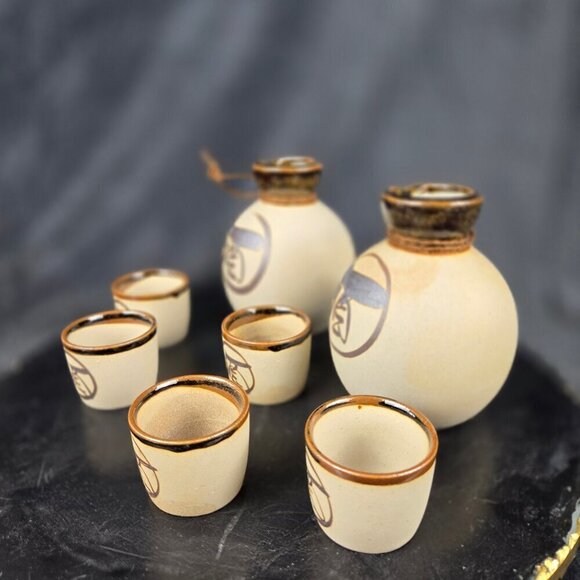 Yokohama Kanji Sake Set 2 Carafes 5 Cups Glazed Bisque Pottery Beige/Brown - Picture 10 of 16